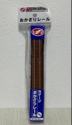 N gauge 785 series limited express &quot;Super White Arrow&quot; basic 4-car ... 歷史價格詳細信息