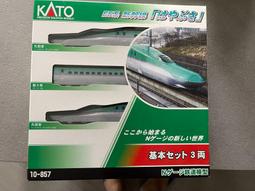 新版kato散粉定妝粉幹皮油皮控油持久遮瑕防水防汗不脫妝啞光粉餅 歷史價格詳細信息