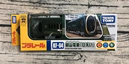 《HT》純日貨 Plarail 鐵道王國火車 TS-14 瑞安＆斯基夫 853459 歷史價格詳細信息