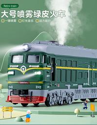 阿莎力  1:32 本田 雅哥 HONDA 正版授權 合金車 歷史價格詳細信息