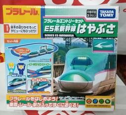 E5/全新正版DVD/ 動作片/ 迫切的危機_CLEAR AND PRESENT DANGER(哈里遜福特)絕版品 歷史價格詳細信息