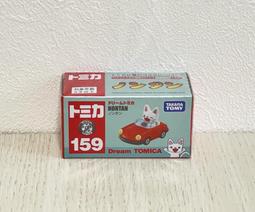 【G&amp;T】純日貨 TOMICA 多美小汽車 NO.101 ISUZU 傾倒卡車 859864 歷史價格詳細信息