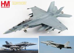 【魔玩達人】1/72 HM HA5129 F/A-18F TOPGUN 單座版《捍衛戰士：獨行俠》湯姆克魯斯【現貨特價】 歷史價格詳細信息