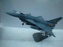 1/48~金屬製~美國F-16戰鬥機的起落架(heavy) 歷史價格詳細信息