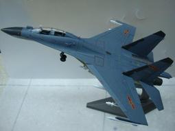 1/48~金屬製~美國F-16戰鬥機的起落架(heavy) 歷史價格詳細信息