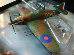 FOV-820003B-3 國軍 AH-1W 明視度528 歷史價格詳細信息