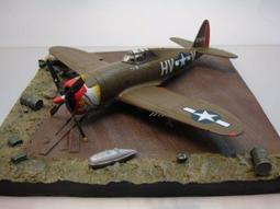 威龍DRAGON-Phoenix 1/400 B777-300er 長榮航空EVA AIR 雙機組 歷史價格詳細信息