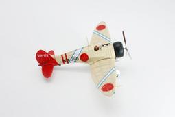 《模王》風起 #18 二戰日本零戰金屬飛機完成品-日本陸軍三菱九七式重爆擊機二型~比例約1/144 歷史價格詳細信息