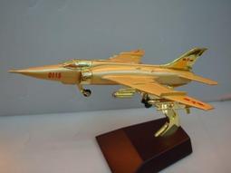 中共飛機限量紀念版~合金飛機~FBC-1(飛豹~殲轟七) 歷史價格詳細信息