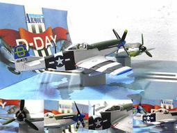 【促銷】陸戰棋大號軍棋套裝木質棋盤壓克力棋子親子益智遊戲棋大軍旗 歷史價格詳細信息