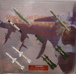 《模王》比例 1/64 消防車 德國 Deutz S 3000 SLG NAZI 輪子可動 部分合金 車長 11.5公分 歷史價格詳細信息