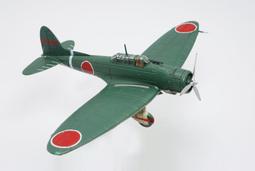 《模王》風起 #18 二戰日本零戰金屬飛機完成品-日本陸軍三菱九七式重爆擊機二型~比例約1/144 歷史價格詳細信息