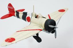 《模王》風起 #18 二戰日本零戰金屬飛機完成品-日本陸軍三菱九七式重爆擊機二型~比例約1/144 歷史價格詳細信息