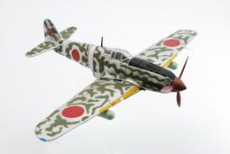 《模王》風起 #18 二戰日本零戰金屬飛機完成品-日本陸軍三菱九七式重爆擊機二型~比例約1/144 歷史價格詳細信息