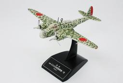 日本川崎金剛 iPhone 14 Pro 3D滿版鋼化玻璃保護貼 歷史價格詳細信息