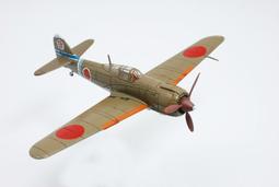 日本川崎金剛 iPhone 14 Pro 3D滿版鋼化玻璃保護貼 歷史價格詳細信息