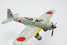 《模王》風起 #18 二戰日本零戰金屬飛機完成品-日本陸軍三菱九七式重爆擊機二型~比例約1/144 歷史價格詳細信息