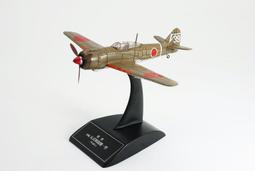 日本川崎金剛 iPhone 14 Pro 3D滿版鋼化玻璃保護貼 歷史價格詳細信息