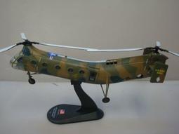 《模王》 美軍 農耕機 比例 1/64 合金完成品 全長約7公分 輪子可動 Greenlight 歷史價格詳細信息