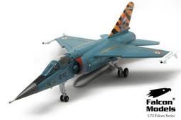 經典F-1賽車~JPS~比例1/43合金車<無外盒~特價出清> 歷史價格詳細信息