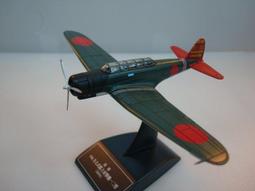 《模王》風起 #18 二戰日本零戰金屬飛機完成品-日本陸軍三菱九七式重爆擊機二型~比例約1/144 歷史價格詳細信息