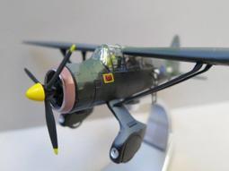 1/72~二戰英國Bristol,Blenheim轟炸機~MK.IF間戰鬥型(凹模,細節豐富) 歷史價格詳細信息