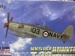 1/72~二戰英國Bristol,Blenheim轟炸機~MK.IF間戰鬥型(凹模,細節豐富) 歷史價格詳細信息