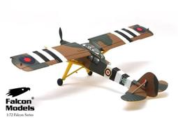 fi月光石眼戒指女時尚個性輕奢小眾設計高級感2023年新款潮 歷史價格詳細信息