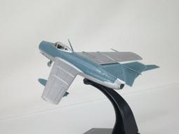 1/72~二戰蘇聯Arkhangelsky,Ar-2雙引擎俯衝轟炸機(凹模,附蝕刻片) 歷史價格詳細信息