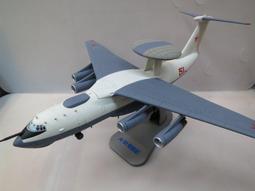 蘇聯預警機A-50M~比例1/200完成品 歷史價格詳細信息