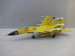 殲15單座殲16座戰斗機模型 殲15殲16飛機模型合金仿真軍事禮品模型23042-翁尼斯嗨購 歷史價格詳細信息
