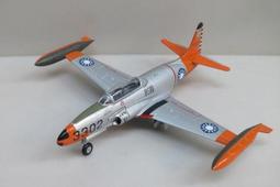 《模王 》T-38 T38 教練機 美軍塗裝  比例1/72合金飛機完成品 Falcon出品 721104 歷史價格詳細信息
