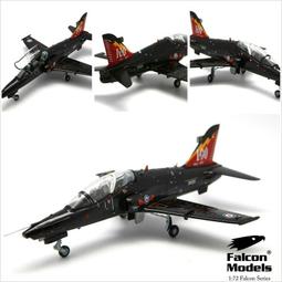 72年教師節紀念敬贈 玻璃碗 / 湯碗 (3個一起賣) 歷史價格詳細信息