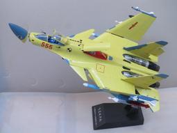 現貨~1/48~國軍F-104A/C/G/J/S戰機用的金屬起落架(配Hasegawa/Eduard) 歷史價格詳細信息