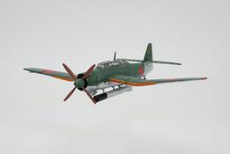 &lt;&lt;零件機&gt;&gt; SANYO PLC-XM100 投影機 歷史價格詳細信息