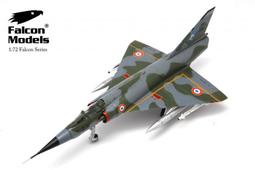金屬完成品1/72 ROCAF F-104G 4347 113空戰英雄胡世霖上尉座機 ~~下標前請先私訊是否有現貨呦~~ 歷史價格詳細信息