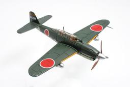 《模王》風起 #18 二戰日本零戰金屬飛機完成品-日本陸軍三菱九七式重爆擊機二型~比例約1/144 歷史價格詳細信息