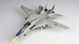 現貨~【美國培恩】葡萄糖胺液/龜鹿雙寶葡萄糖胺液 歷史價格詳細信息