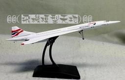 ★☆(民航Shopping網)☆★航空公司機師.空少.空姐.空服員專用飛行箱全新牛皮(國外訂製) 歷史價格詳細信息