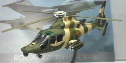 武裝解除dvd 黃正利 姜大希 南宮勳 趙春 裴壽千 崔貞珉主演 歷史價格詳細信息