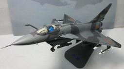 出清價戰車-5/TA13312 1/48 R.O.K. Army K9 Self-propelled Artillery 歷史價格詳細信息