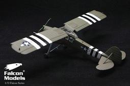 二戰德軍品~黑級戰傷勳章~編號A13-2(鐵十字徽章.諾曼第大空降) 歷史價格詳細信息