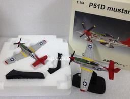 314432&quot;C倉庫&quot;注意 ESP-07S ESP8266 串口轉WIFI模組 工業級 低功耗 無線模組 W8.1901 歷史價格詳細信息