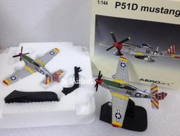 314471&quot;C倉庫&quot;4.0藍牙模組 ble 串口 BLE CC2540 CC2541帶底板藍牙 iBeacon W8. 歷史價格詳細信息