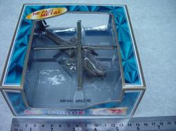 郁樺珠寶項鏈神龍擺尾戒指本命龍年轉運指環高級輕奢情侶開【二丁目】 歷史價格詳細信息