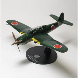 【模王 售完】流星艦上攻擊機 Aichi B7A2  比例1/72合金飛機 Warmaster 0026 價格比較,價格查詢,歷史價格詳細信息