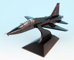 《模王 》T-38 T38 教練機 美軍塗裝  比例1/72合金飛機完成品 Falcon出品 721104 價格比較,價格查詢,歷史價格詳細信息