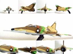 【精緻合金戰機】1/48 J-5 殲五/MIG-17 中國空軍  噴射戰鬥機 ~全新品,現貨貨 歷史價格詳細信息