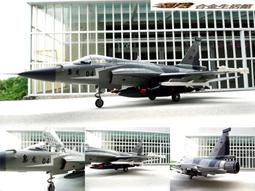 JF龍旋風黑科技台球桿斯諾克小頭美式16彩中式黑八碳素黑8桌球桿 歷史價格詳細信息