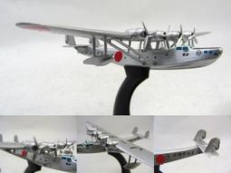 特惠價????航空儲物箱鋁合金飛機收納箱工業風可移動抽屜式收納柜帶鎖儲物櫃 歷史價格詳細信息